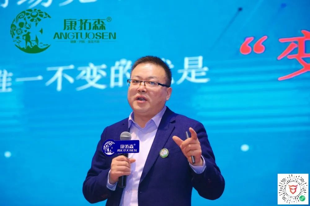 “破繭突圍，競速裂變”，康拓森2020年度杭州年會圓滿結(jié)束！